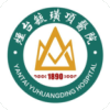 毓璜顶医院v74.0.0