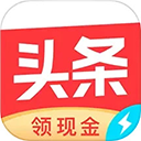 今日头条2025年最新版v10.1.0.0