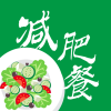 减肥餐v2.60.41