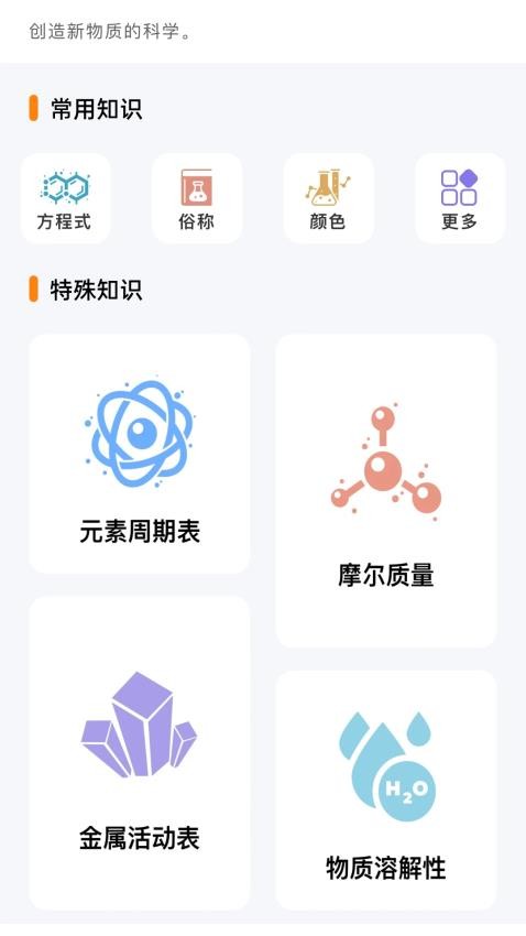 nobookv1.0.0