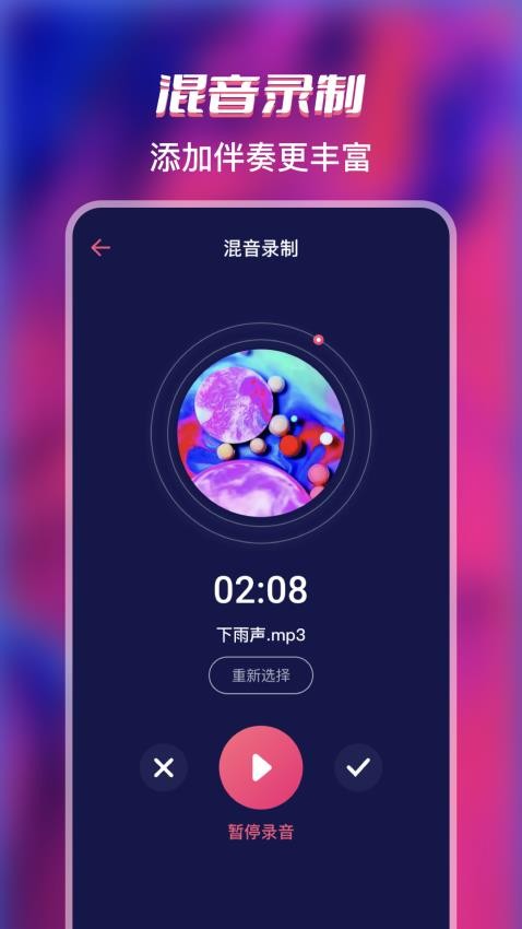 格式全能转换工厂v3.3.0705