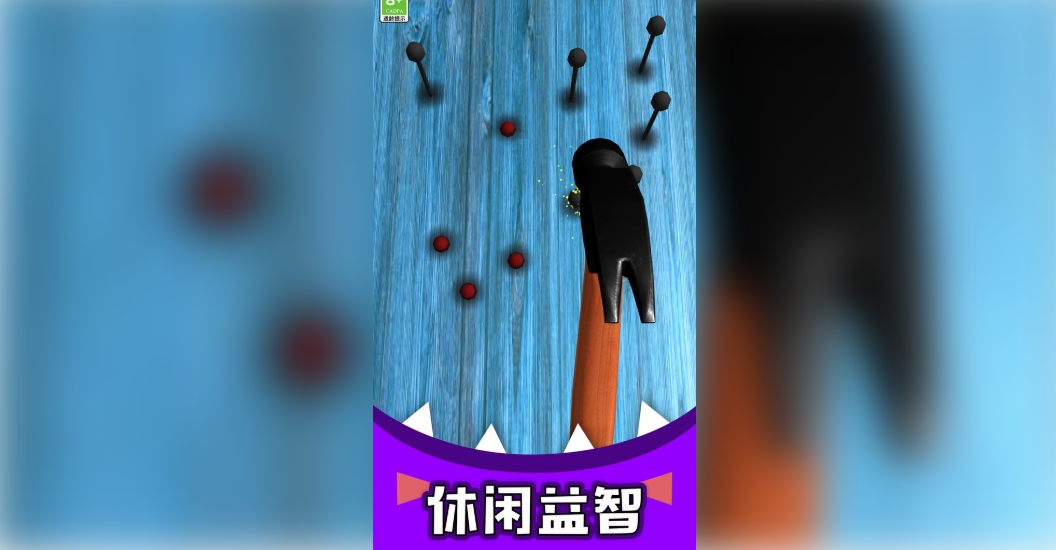 趣味连连无广告版下载 v1.0.1