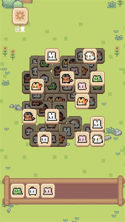 动了个物v0.0.1