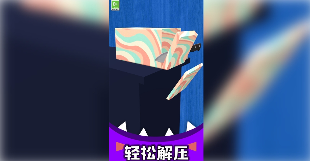 趣味连连无广告版下载 v1.0.1