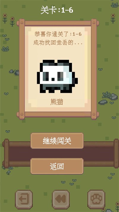 动了个物v0.0.1