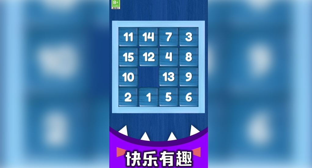 趣味连连无广告版下载 v1.0.1