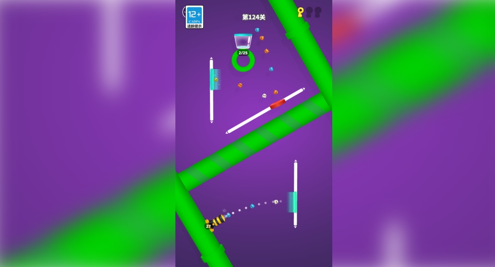 球球射手最新版下载 v1.3.27