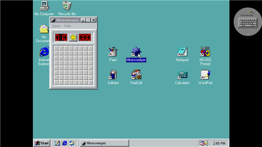 win98模拟器可上网版v1.3.8
