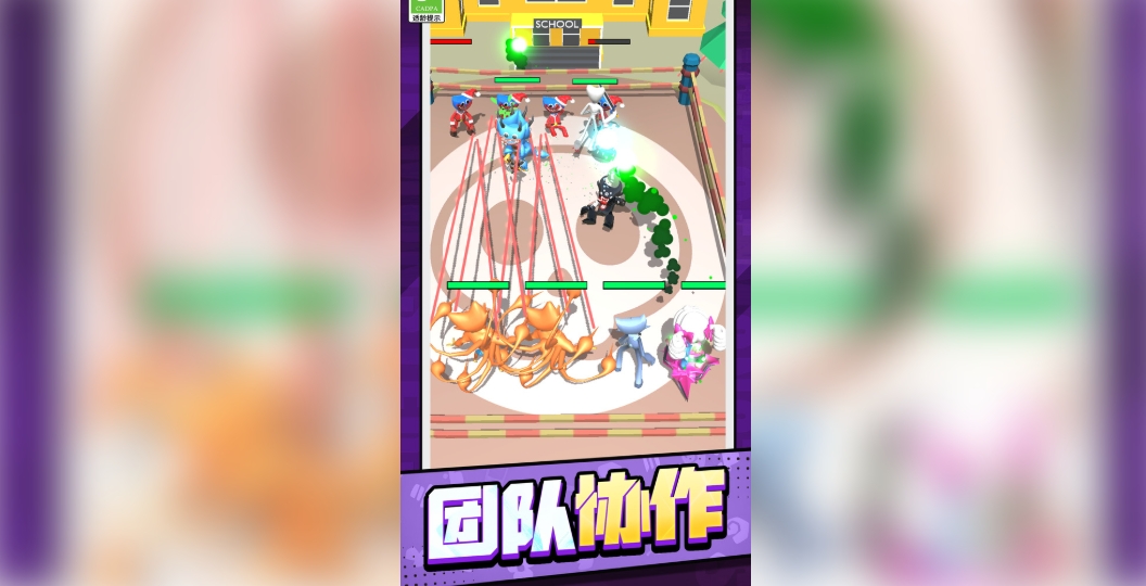 士兵大乱斗正版下载 v1.0.1