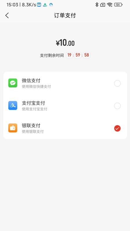瓷砖交易平台v1.0.1