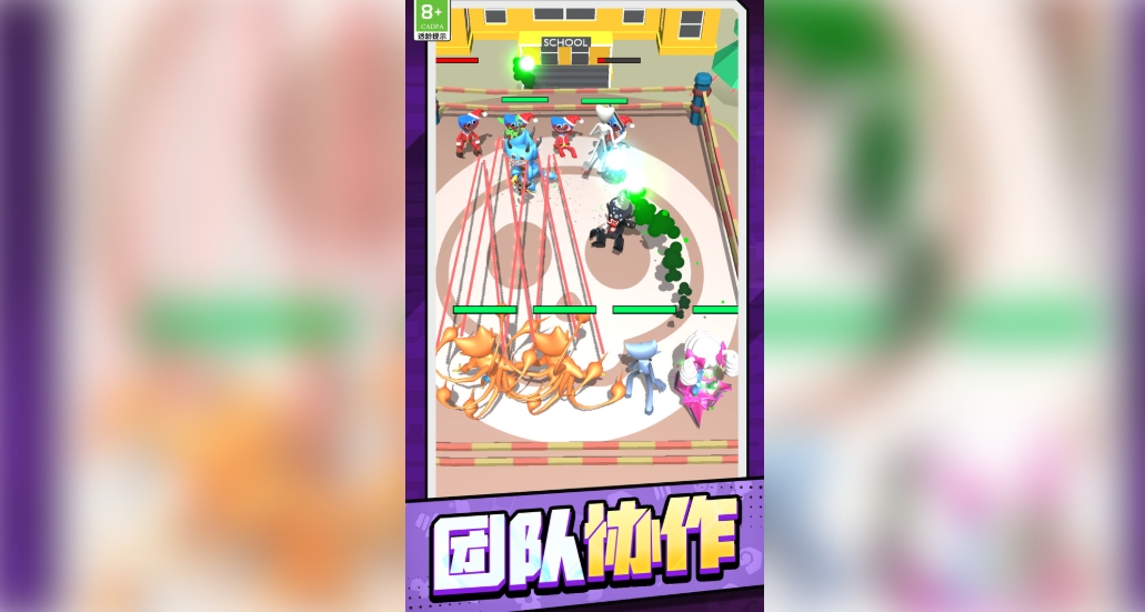 士兵大乱斗正版下载 v1.0.1