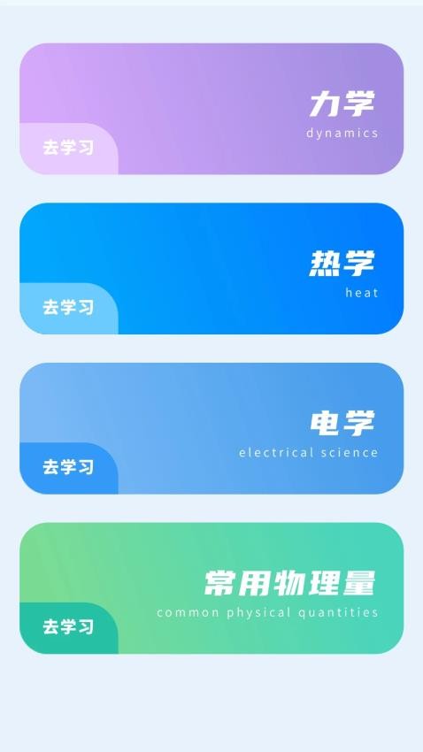 nobookv1.0.0