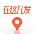 职动职发v1.0.0