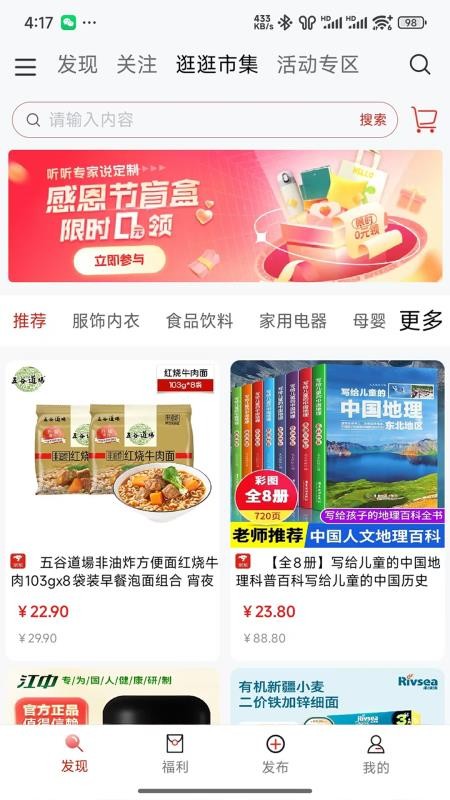 中软聚合v1.0.0