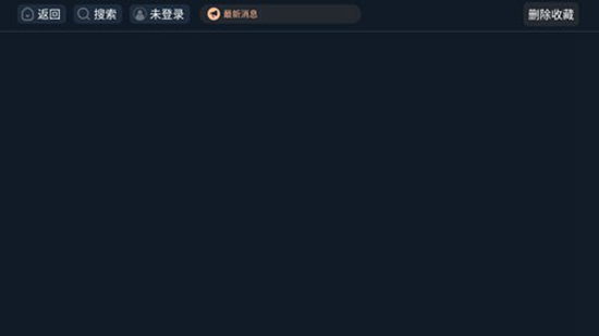 秋寂影视v6.0.0