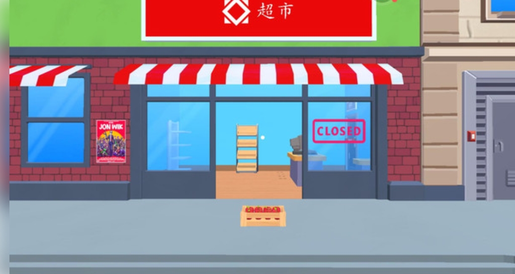 超市工厂官方版下载 v1.7.3