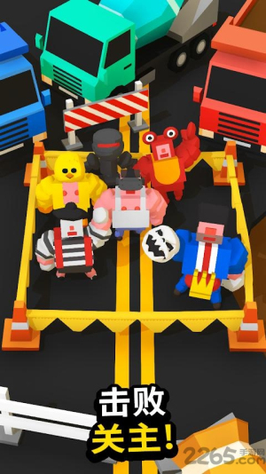 拳击手v1.0.0