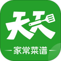 天天家常菜谱v1.0.0