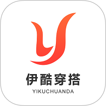 伊酷穿搭v1.0.17