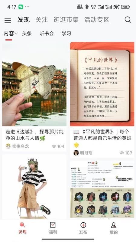 中软聚合v1.0.0