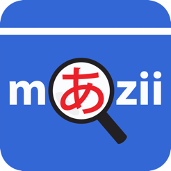 Maziiv5.3.61