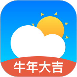 出行天气v1.1.2