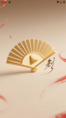 眠海听波短剧下载 v1.0.1