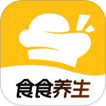 食食养生v1.0.0