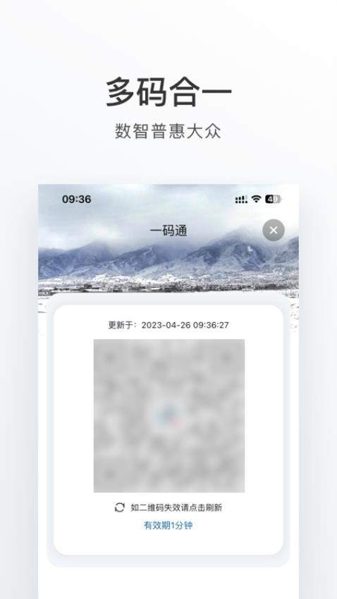 大理v2.1.1