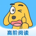适趣高阶英语v1.0.0