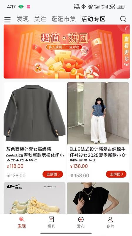 中软聚合v1.0.0