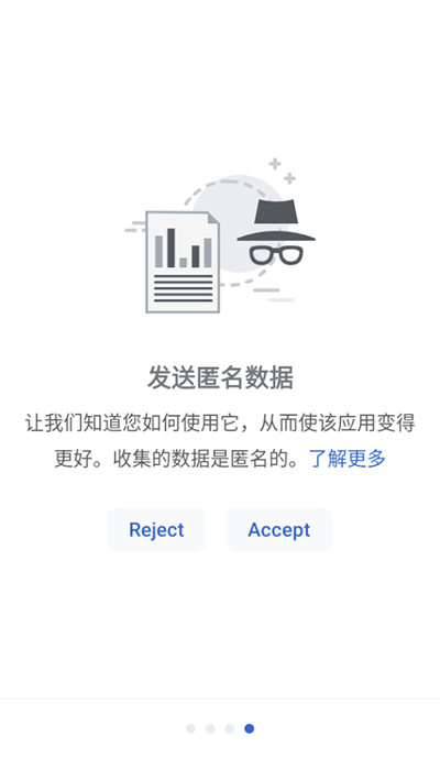 维基百科中文版v2.9.50278