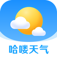 哈喽天气v1.0.0