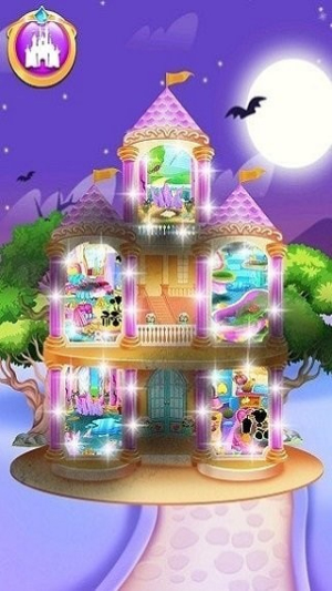 我的小城堡v1.2