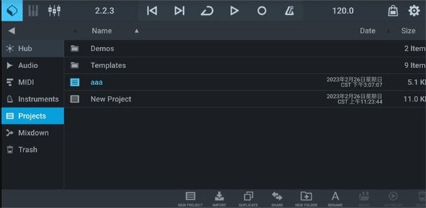 cubase10.5版v10.5