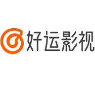好运影视v2.0