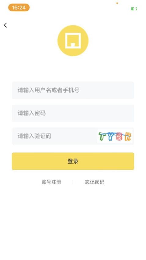 数字隆福v21.9