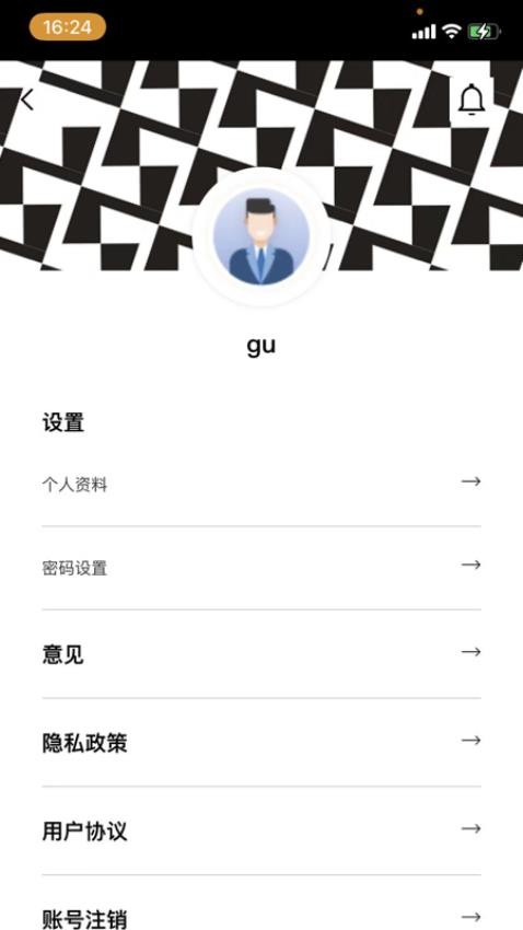 数字隆福v21.9