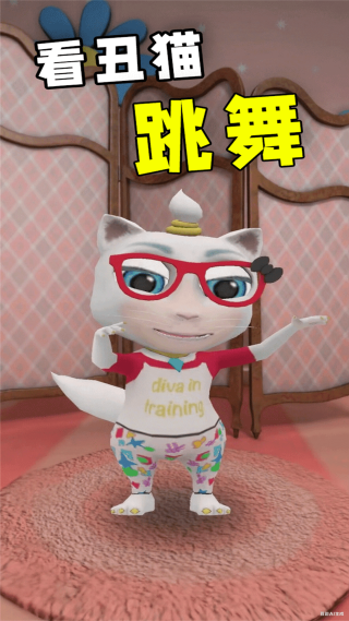 爱说话的小猫咪最新版下载 v1.00