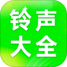 汽泡音乐v1.3.4