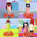 樱花校园奇幻世界v1.0