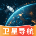 高智卫星导航官方下载 v1.0.1