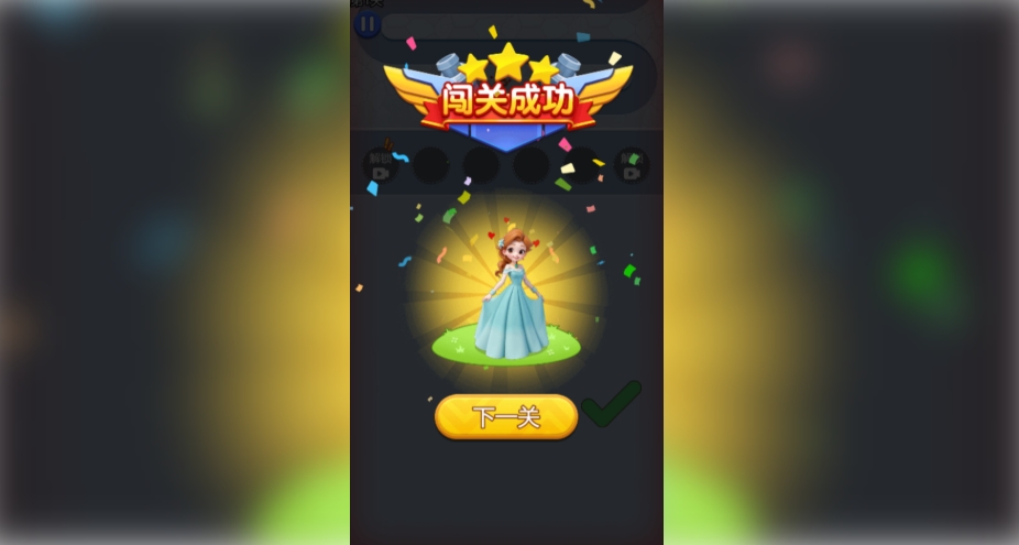挪车王者最新版下载 v25.08.12