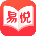 易悦小说v3.00.55.000