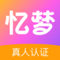忆梦相亲平台官方版下载 v1.0