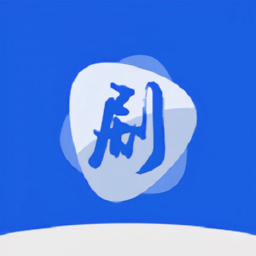 剧白白投屏v1.1