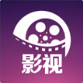 诚信影视v1.3