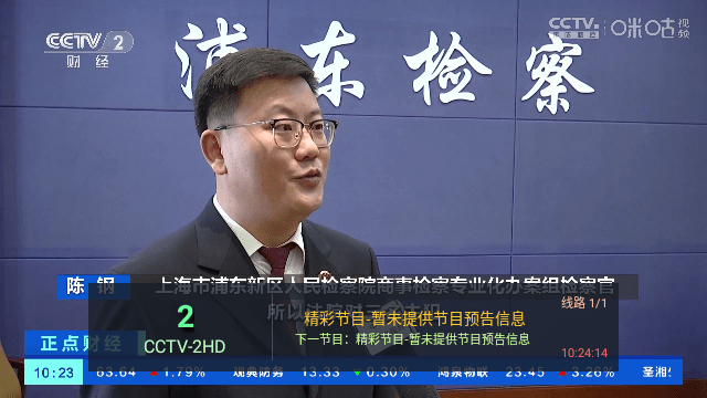 爱慕TVv1.0.1