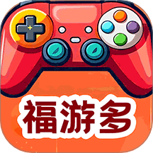 福游多v8.5.2