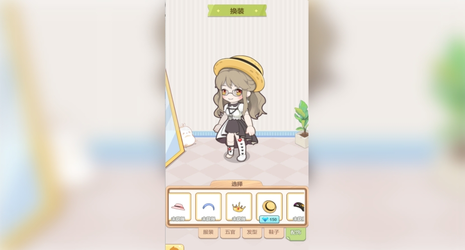 爷爷奶奶的农场最新版下载 v1.0.0